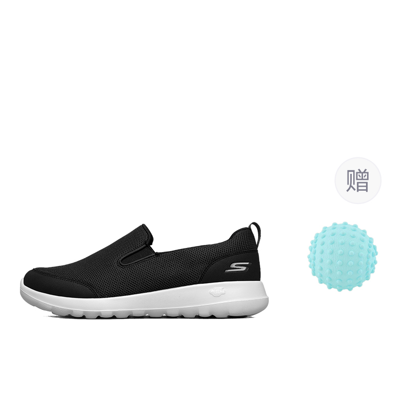 Skechers Go Walk Max Sports Shoes Black/White
Skechers Go Walk Max Sports Shoes Black/White