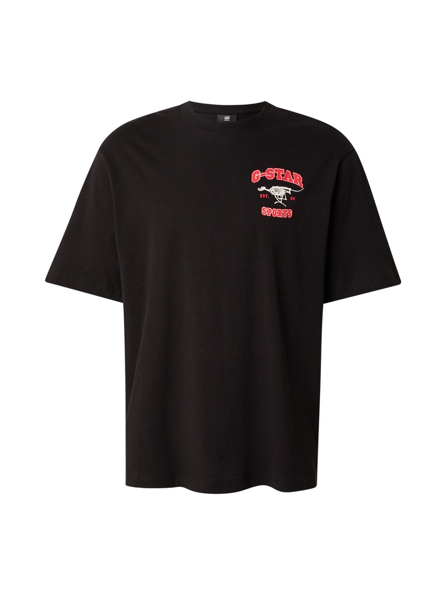 Футболка G-STAR, Black
Футболка G-STAR, Black