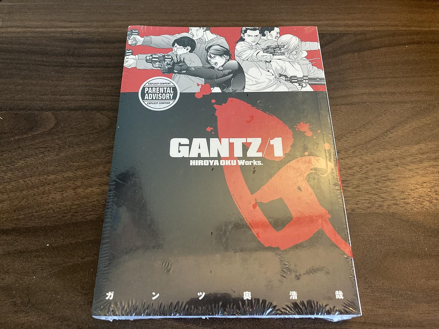 Gantz Volume 1 (Dark Horse Manga)
Gantz Volume 1 (Dark Horse Manga)