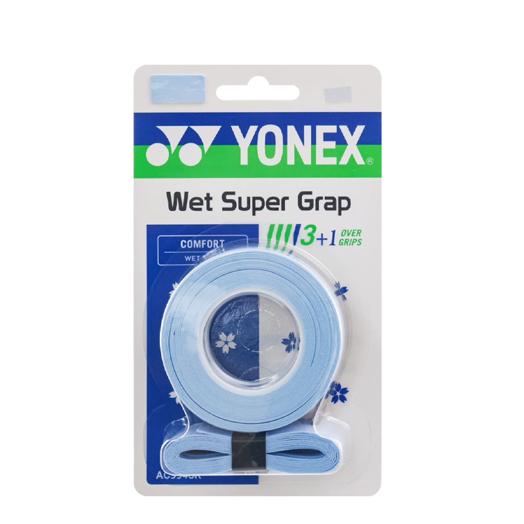 Лента для рукоятки бадминтонной ракетки вязкая полиэстер полиуретан unisex YONEX, синий
Лента для рукоятки бадминтонной ракетки вязкая полиэстер полиуретан unisex YONEX, синий