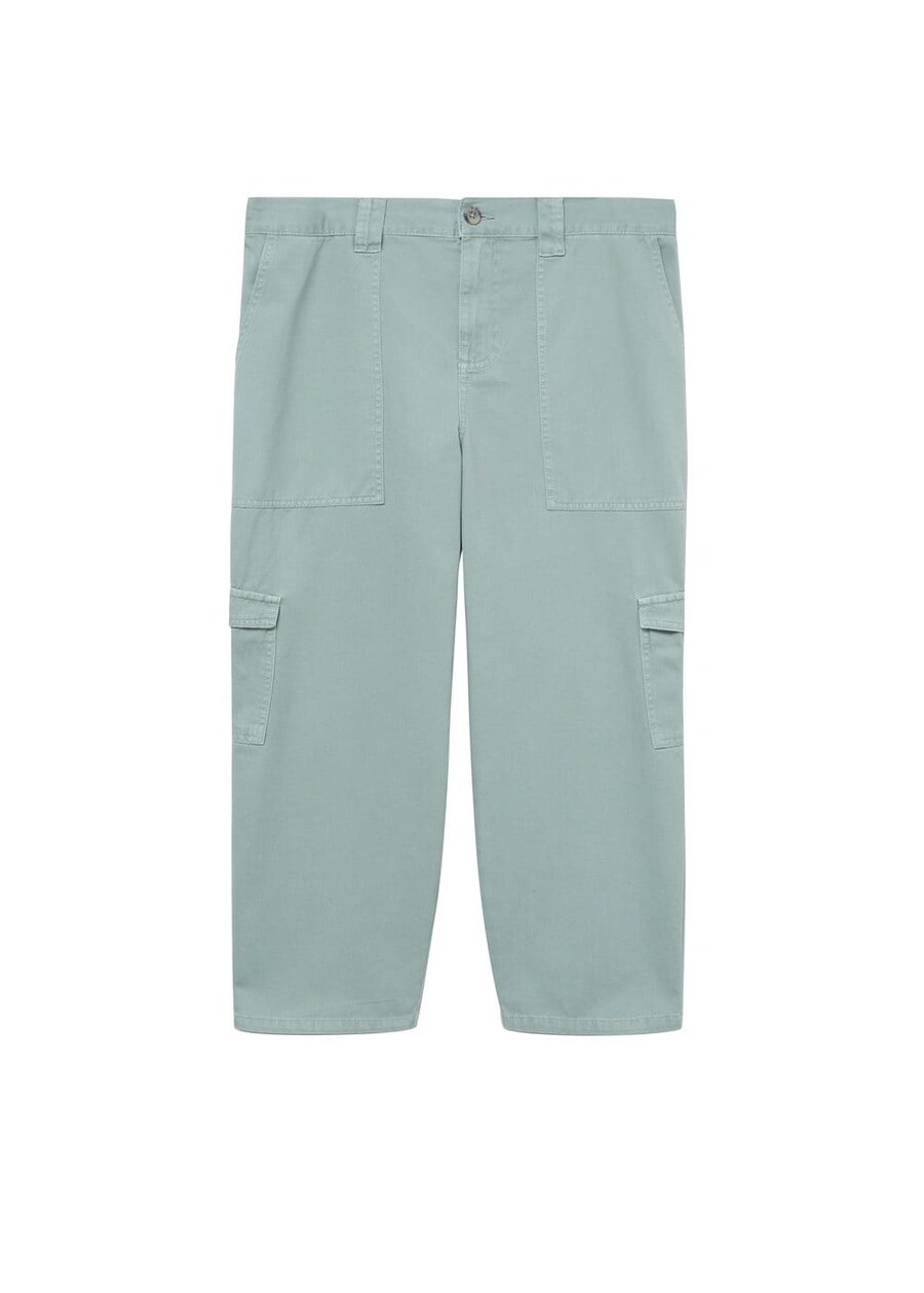 Джинсы карго свободного кроя MANGO, цвет Neon green
Джинсы карго свободного кроя MANGO, цвет Neon green