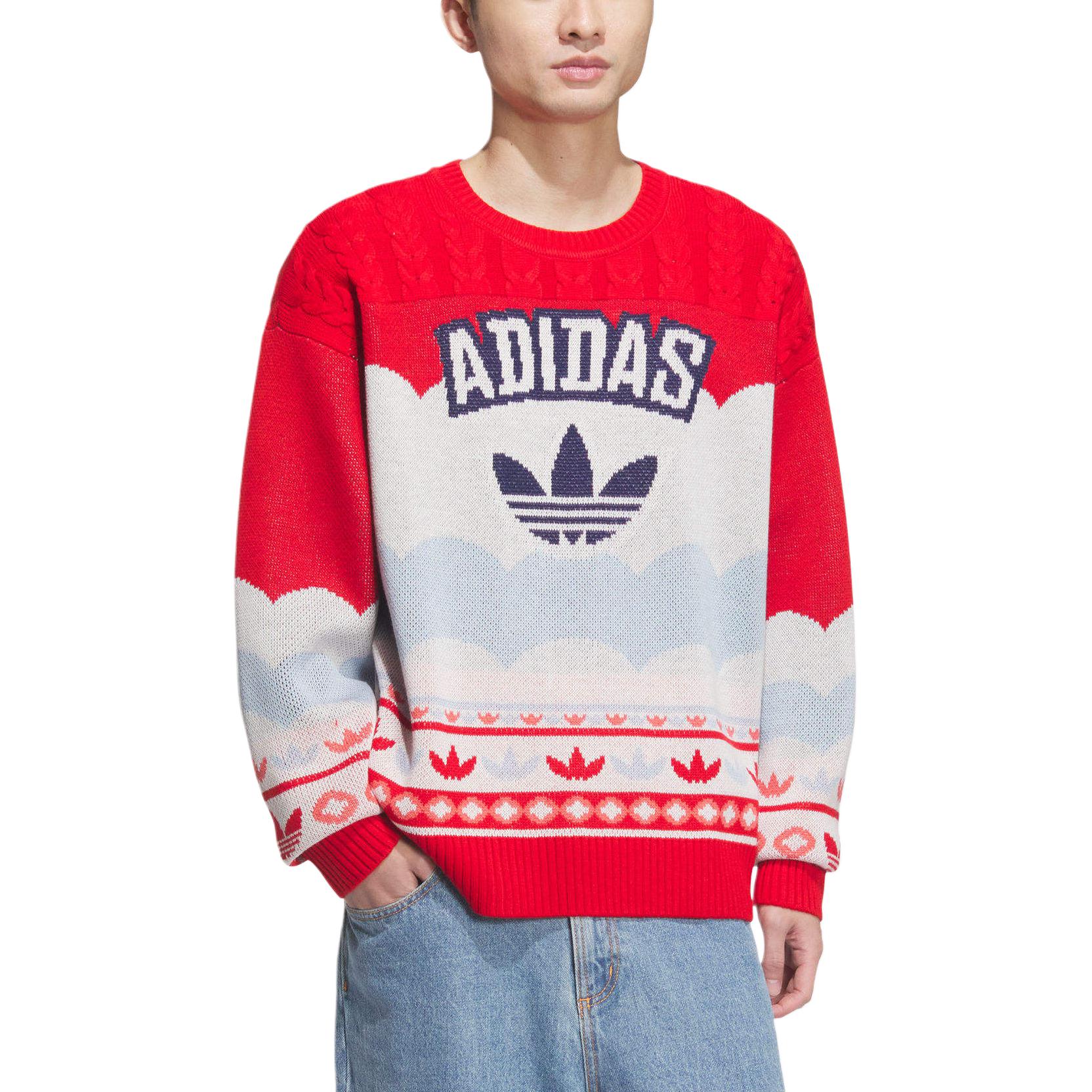 Adidas Originals Свитер Unisex Red White
Adidas Originals Свитер Unisex Red White