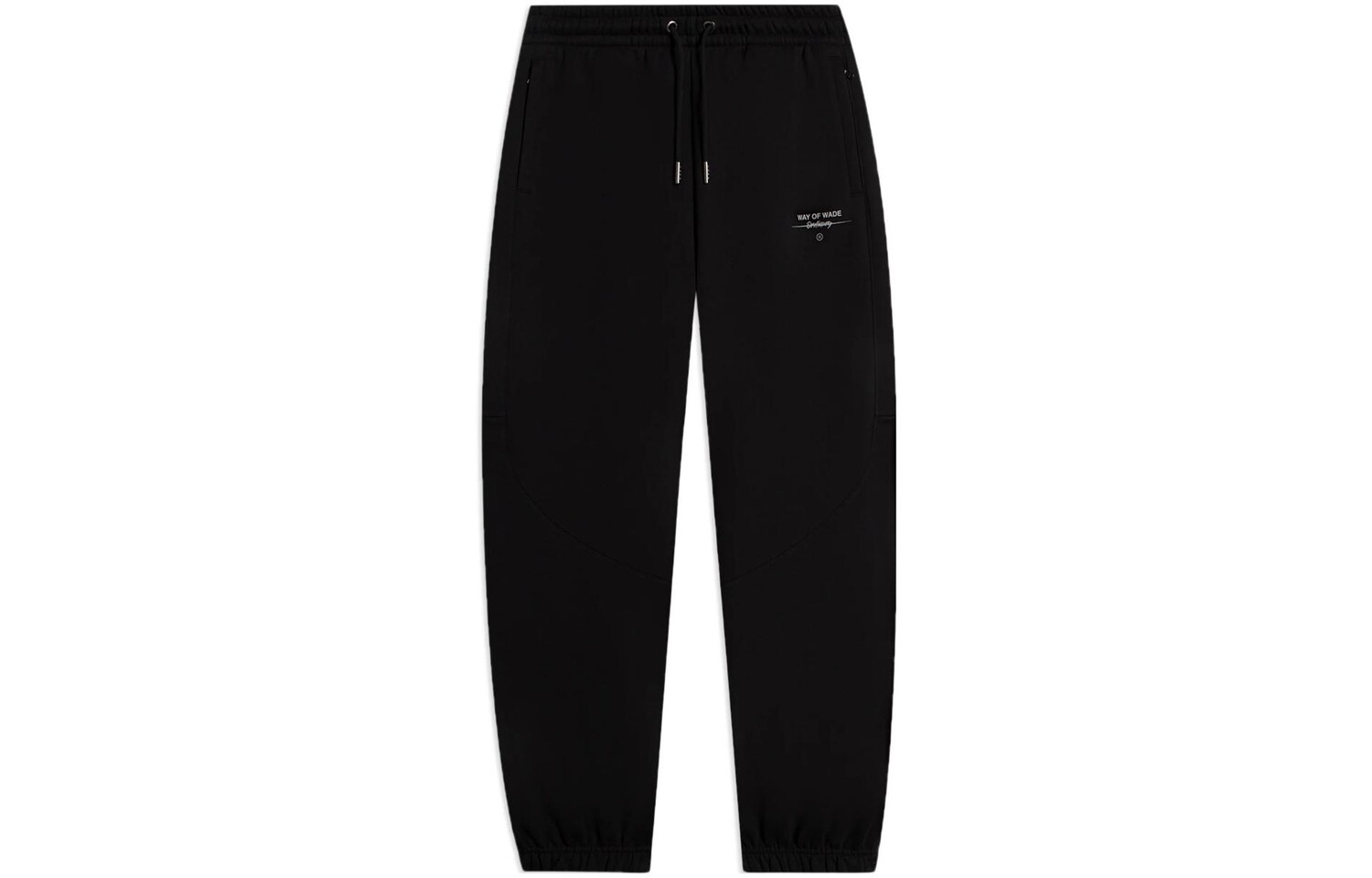 Wade Collection Трикотажные спортивные штаны мужские черные Lining, черный
Wade Collection Трикотажные спортивные штаны мужские черные Lining, черный