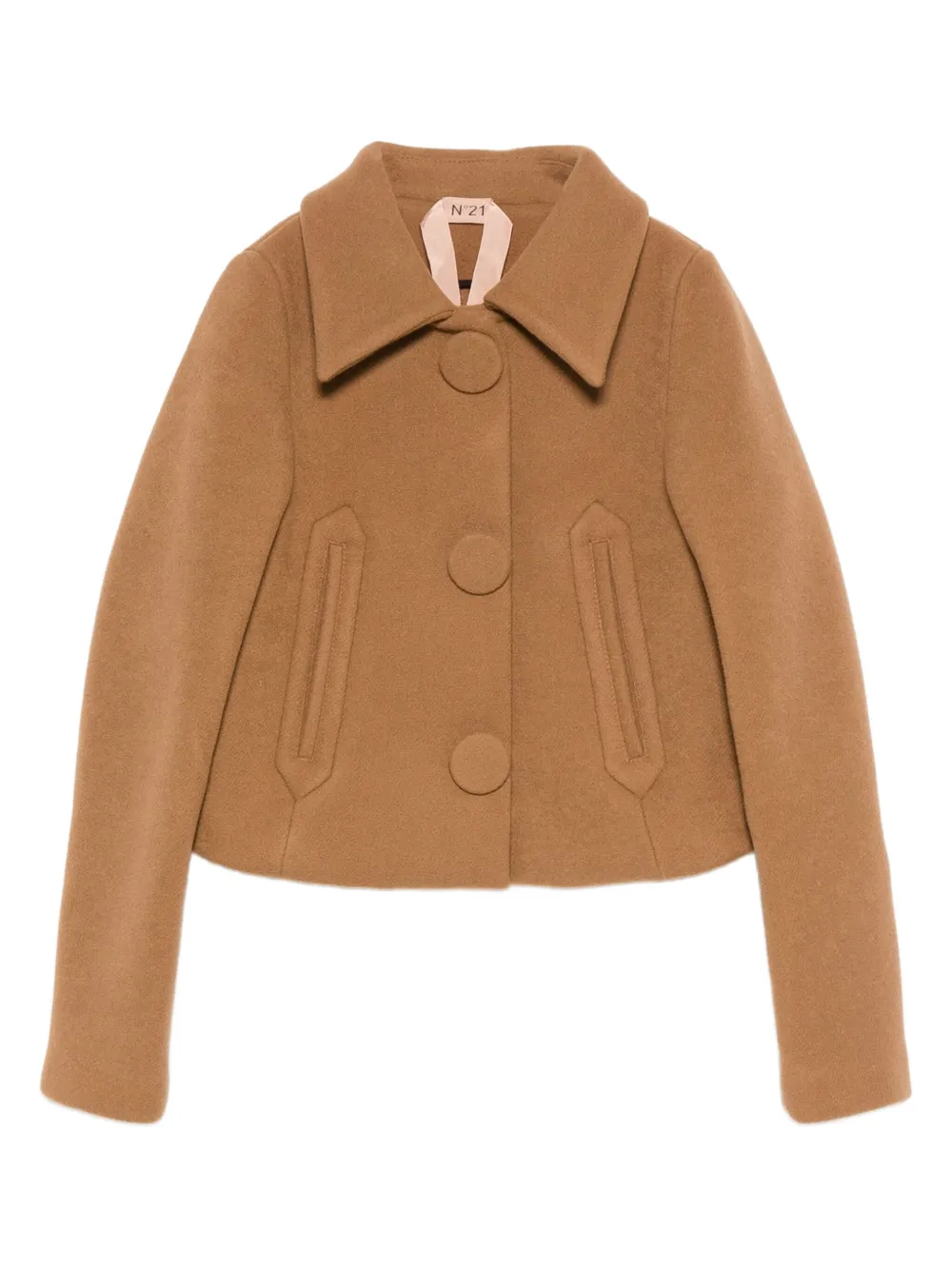 Куртка на пуговицах Nº21, коричневый
Куртка на пуговицах Nº21, коричневый