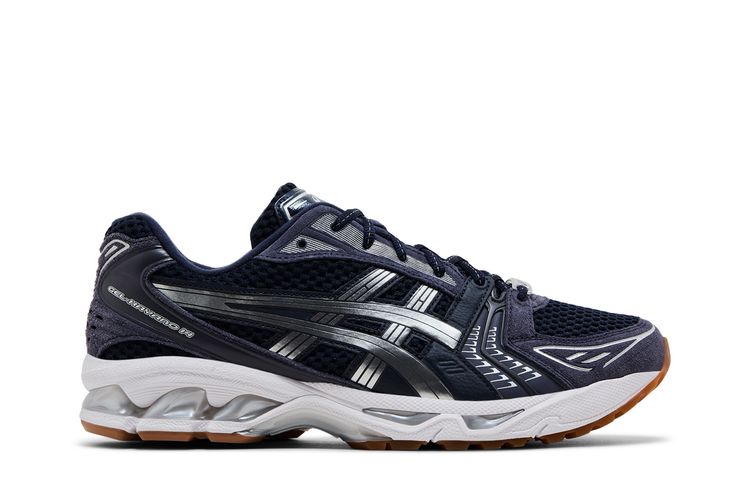 Кроссовки A.P.C. x Gel Kayano 14 'Indigo Fog', фиолетовый 
Кроссовки A.P.C. x Gel Kayano 14 'Indigo Fog', фиолетовый