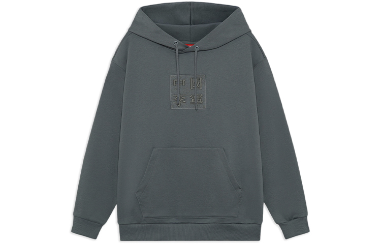 LiNing Свитшоты Unisex Dark Gray-Green
LiNing Свитшоты Unisex Dark Gray-Green