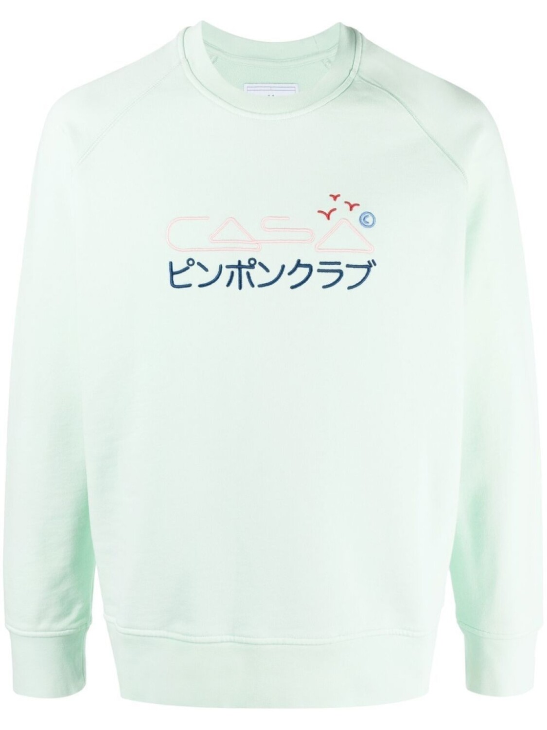 Толстовка с вышитым логотипом Casablanca, зеленый
Толстовка с вышитым логотипом Casablanca, зеленый