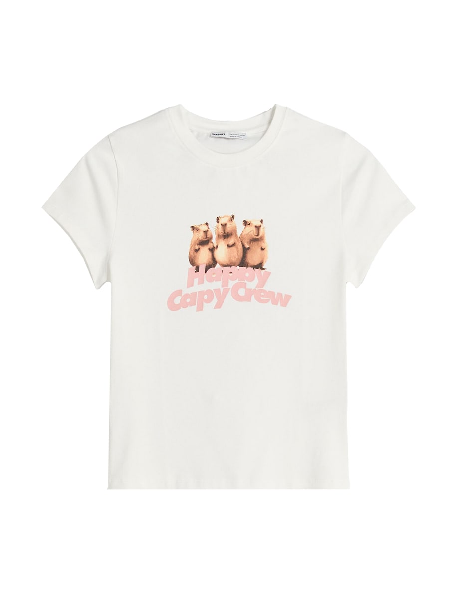 Рубашка Bershka, от белого
Рубашка Bershka, от белого