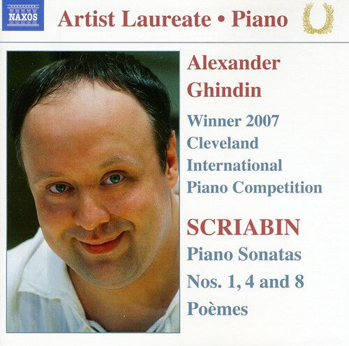 CD диск Scriabin / Ghindin: Piano Sonatas 1 & 4 & 8 Poemes
CD диск Scriabin / Ghindin: Piano Sonatas 1 & 4 & 8 Poemes
