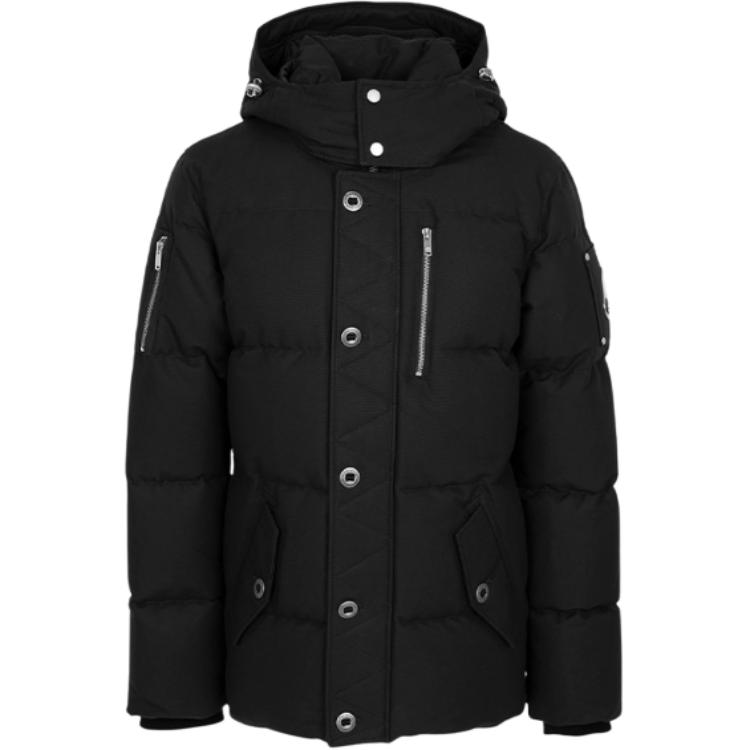 Куртка-парка с капюшоном «Форрествилль 4» Moose Knuckles, черный
Куртка-парка с капюшоном «Форрествилль 4» Moose Knuckles, черный