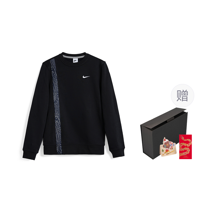 Nike Черный свитшот Unisex Gift Box Set
Nike Черный свитшот Unisex Gift Box Set