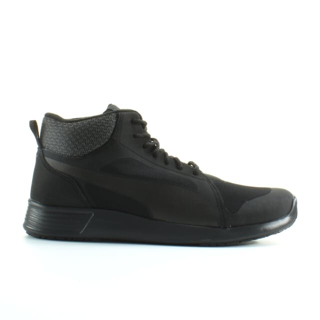 Мужские кроссовки St Trainer Evo Demi из твила и текстиля на шнурках 361219 03 Puma, черный
Мужские кроссовки St Trainer Evo Demi из твила и текстиля на шнурках 361219 03 Puma, черный
