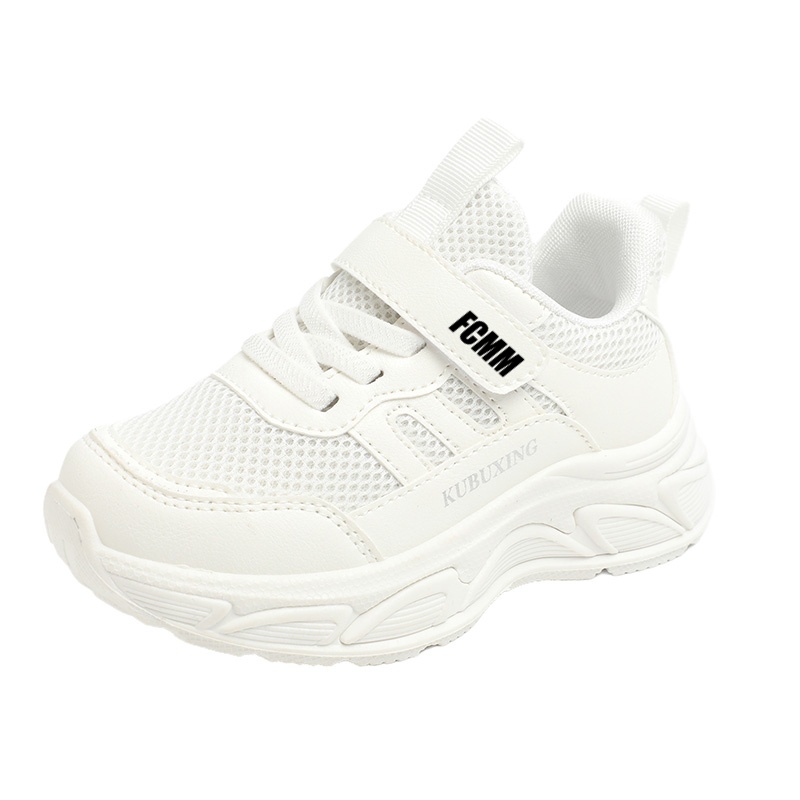 Детская повседневная обувь для детей FCMM, белый
Детская повседневная обувь для детей FCMM, белый