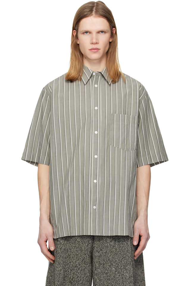 Isabel Marant Зеленая рубашка Лабилио
Isabel Marant Зеленая рубашка Лабилио