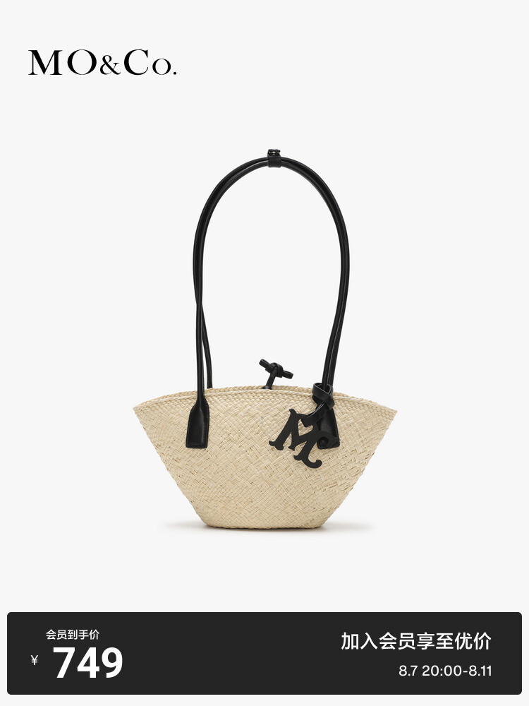 Соломенная сумка-тоут Moco через плеч, бежевый
Соломенная сумка-тоут Moco через плеч, бежевый