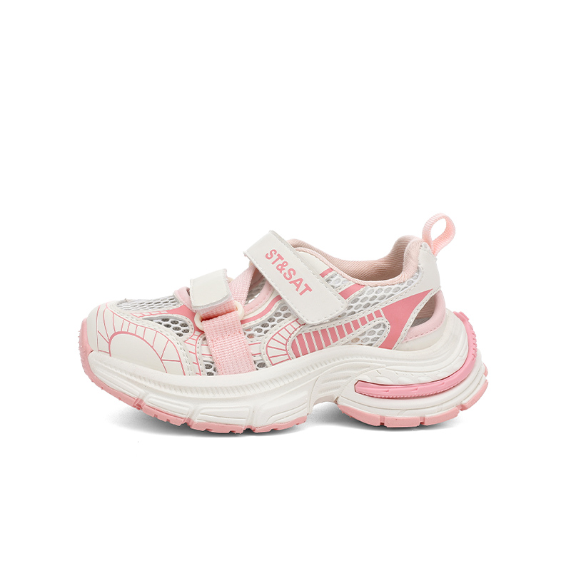 Скользоустойчивые противоударные амортизирующие износостойкие дышащие повседневные детские кроссовки Kids' ST&SAT, розовый
Скользоустойчивые противоударные амортизирующие износостойкие дышащие повседневные детские кроссовки Kids' ST&SAT, розовый