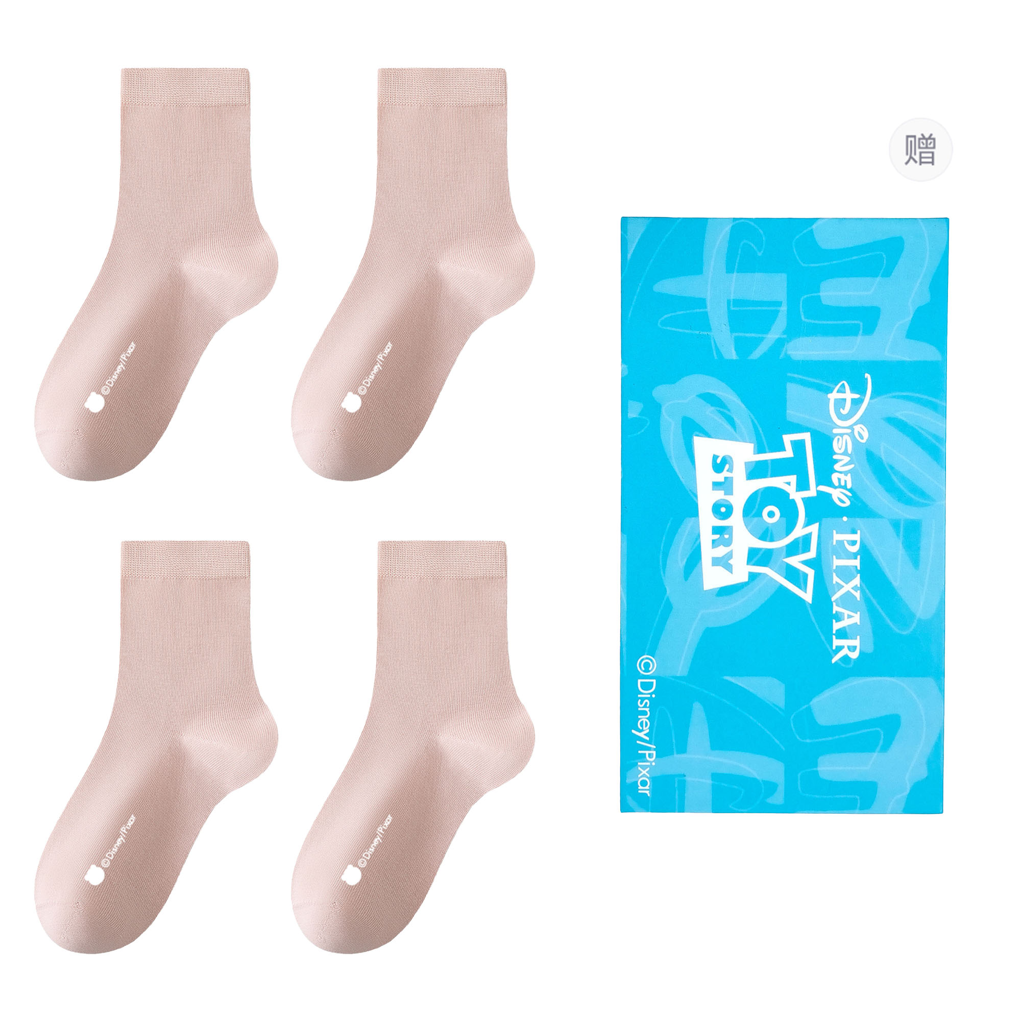 Женские носки Crew 4 пары Disney, светло-розовый
Женские носки Crew 4 пары Disney, светло-розовый