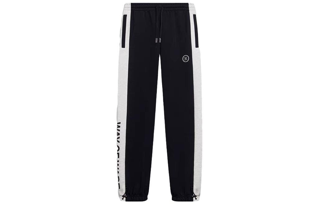 Wade Collection Трикотажные спортивные штаны мужские черные Lining, черный
Wade Collection Трикотажные спортивные штаны мужские черные Lining, черный