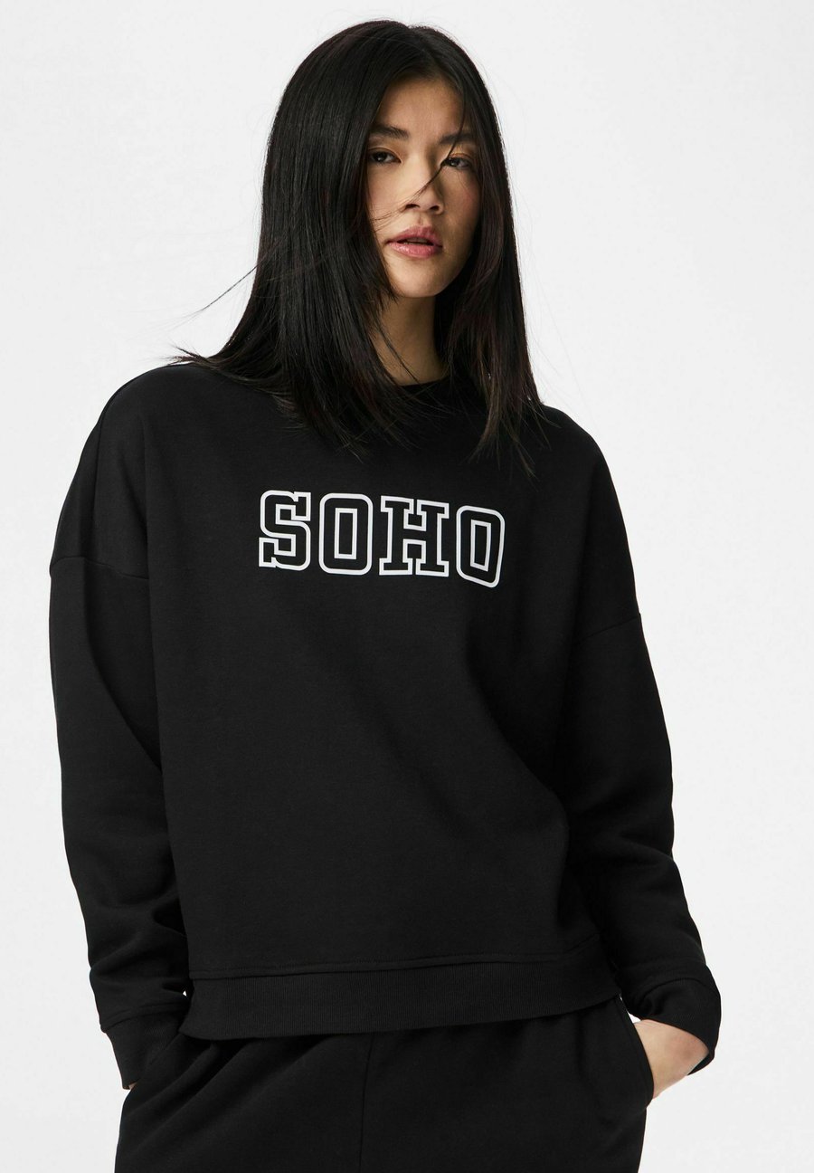 Толстовка Pieces PCRISSO LOOSE, Black
Толстовка Pieces PCRISSO LOOSE, Black