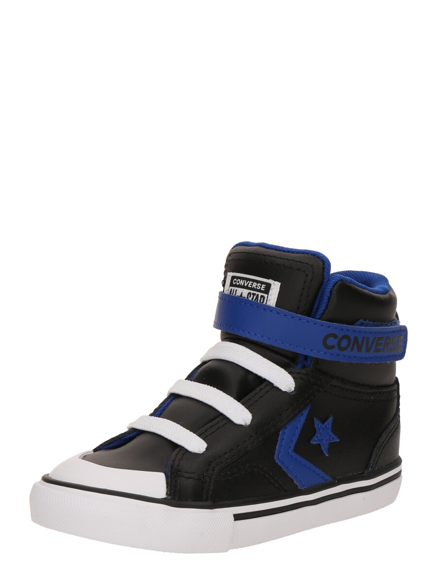 Кроссовки CONVERSE PRO BLAZE STRAP, Black
Кроссовки CONVERSE PRO BLAZE STRAP, Black
