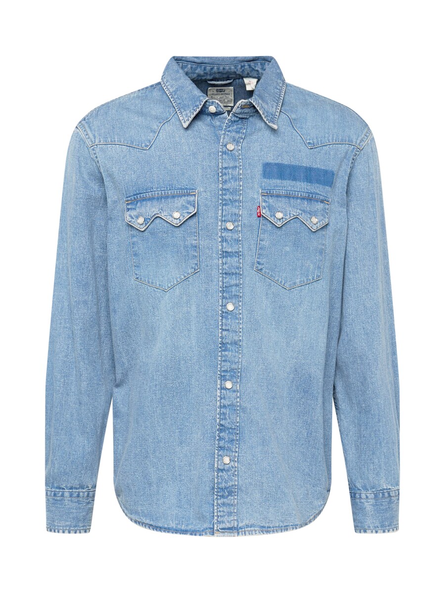 Удобная рубашка на пуговицах LEVI'S , синий деним
Удобная рубашка на пуговицах LEVI'S , синий деним