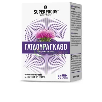 Капсулы расторопши Superfoods
Капсулы расторопши Superfoods