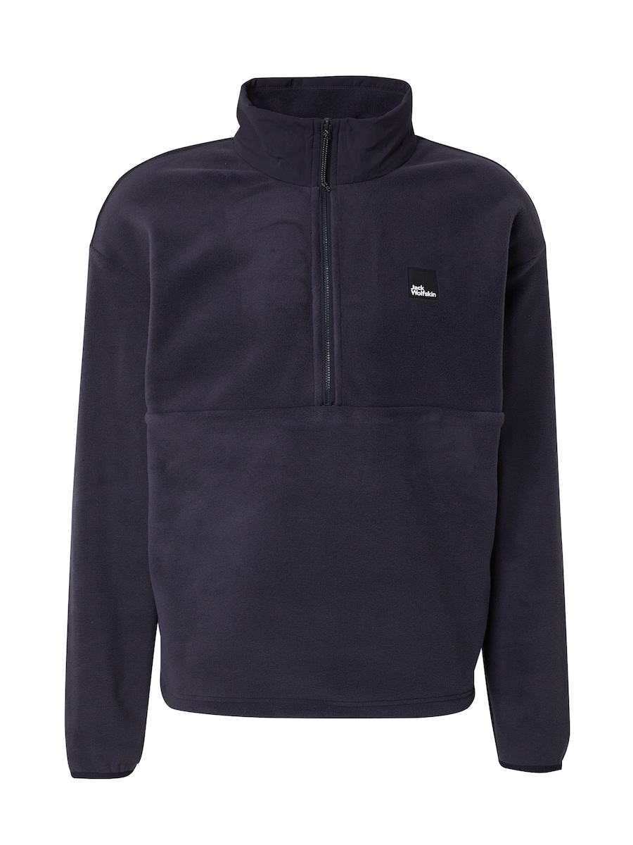 Свитер JACK WOLFSKIN SUMETRO, темно-синий
Свитер JACK WOLFSKIN SUMETRO, темно-синий