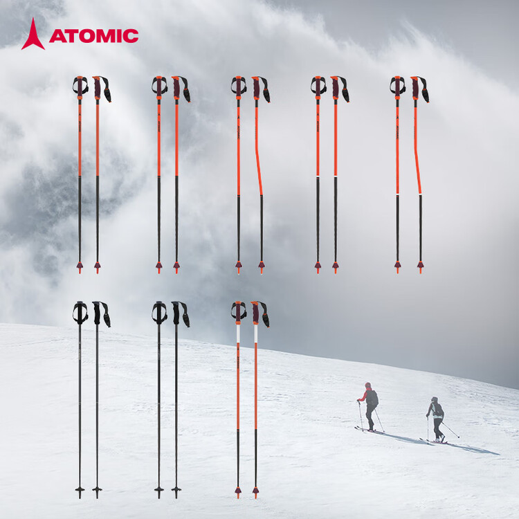 Atomic Лыжные палки 5/6 звезд full mountain carbon/aluminum, горное снаряжение, красный - 6 star carbon pole redster rs sl_sqs, 110cm
Atomic Лыжные палки 5/6 звезд full mountain carbon/aluminum, горное снаряжение, красный - 6 star carbon pole redster rs sl_sqs, 110cm