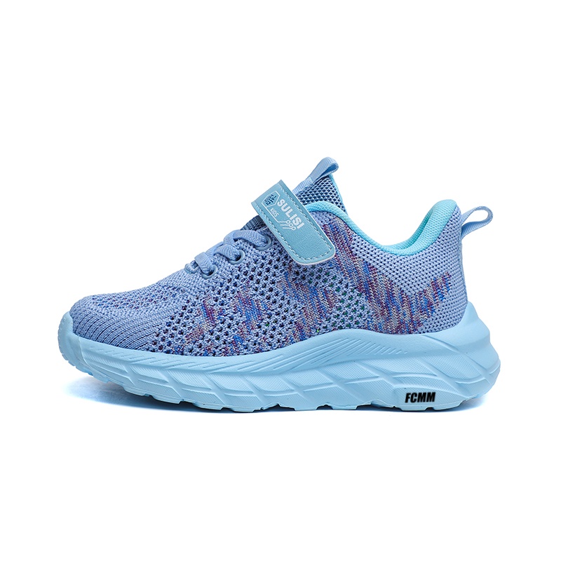 Противоскользящая и дышащая повседневная обувь для детей FCMM, синий
Противоскользящая и дышащая повседневная обувь для детей FCMM, синий