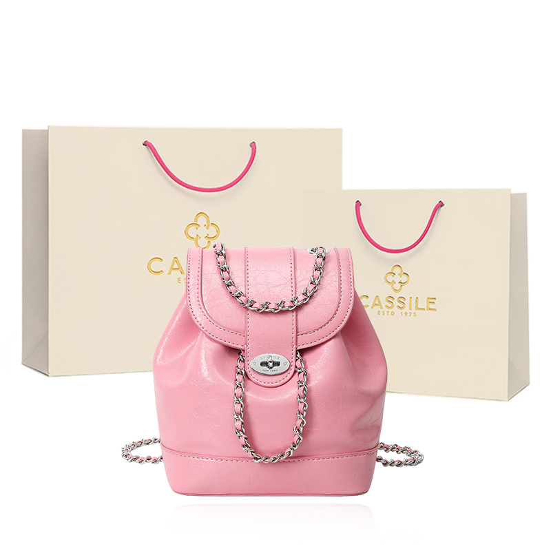 CASSILE Женская сумка-ведро из микрофибровой искусственной кожи разноцветная, Peach Pink
CASSILE Женская сумка-ведро из микрофибровой искусственной кожи разноцветная, Peach Pink