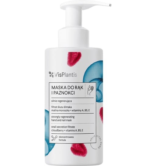 Интенсивно регенерирующая маска для рук и ногтей, 135 мл Vis Plantis, Helix Vital Care
Интенсивно регенерирующая маска для рук и ногтей, 135 мл Vis Plantis, Helix Vital Care