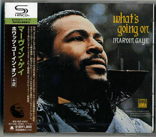 CD диск Gaye, Marvin: What's Going on (SHM-CD)
CD диск Gaye, Marvin: What's Going on (SHM-CD)