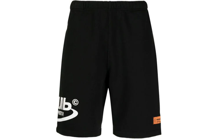Шорты спортивные мужские HERON PRESTON, черные
Шорты спортивные мужские HERON PRESTON, черные