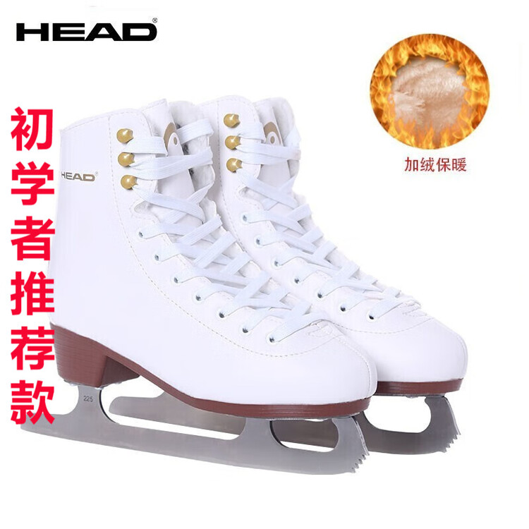 HEAD Коньки для фигурного катания F200, предварительно заточенные, начальный уровень, размер 34
HEAD Коньки для фигурного катания F200, предварительно заточенные, начальный уровень, размер 34