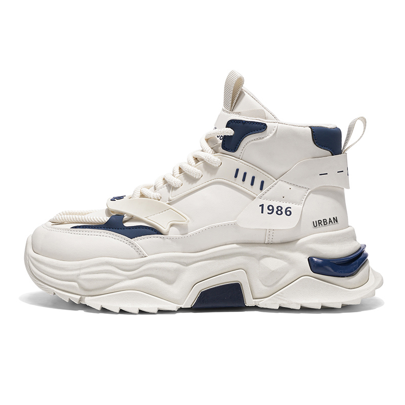 Высокие, износостойкие, нескользящие, массивные, мужские кроссовки URBAN AUTHENTIC, Beige
Высокие, износостойкие, нескользящие, массивные, мужские кроссовки URBAN AUTHENTIC, Beige