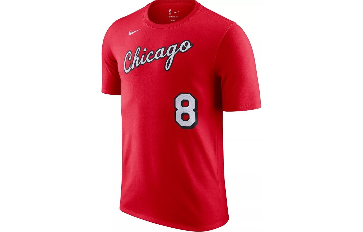 Футболка мужская красная Nike, красный
Футболка мужская красная Nike, красный