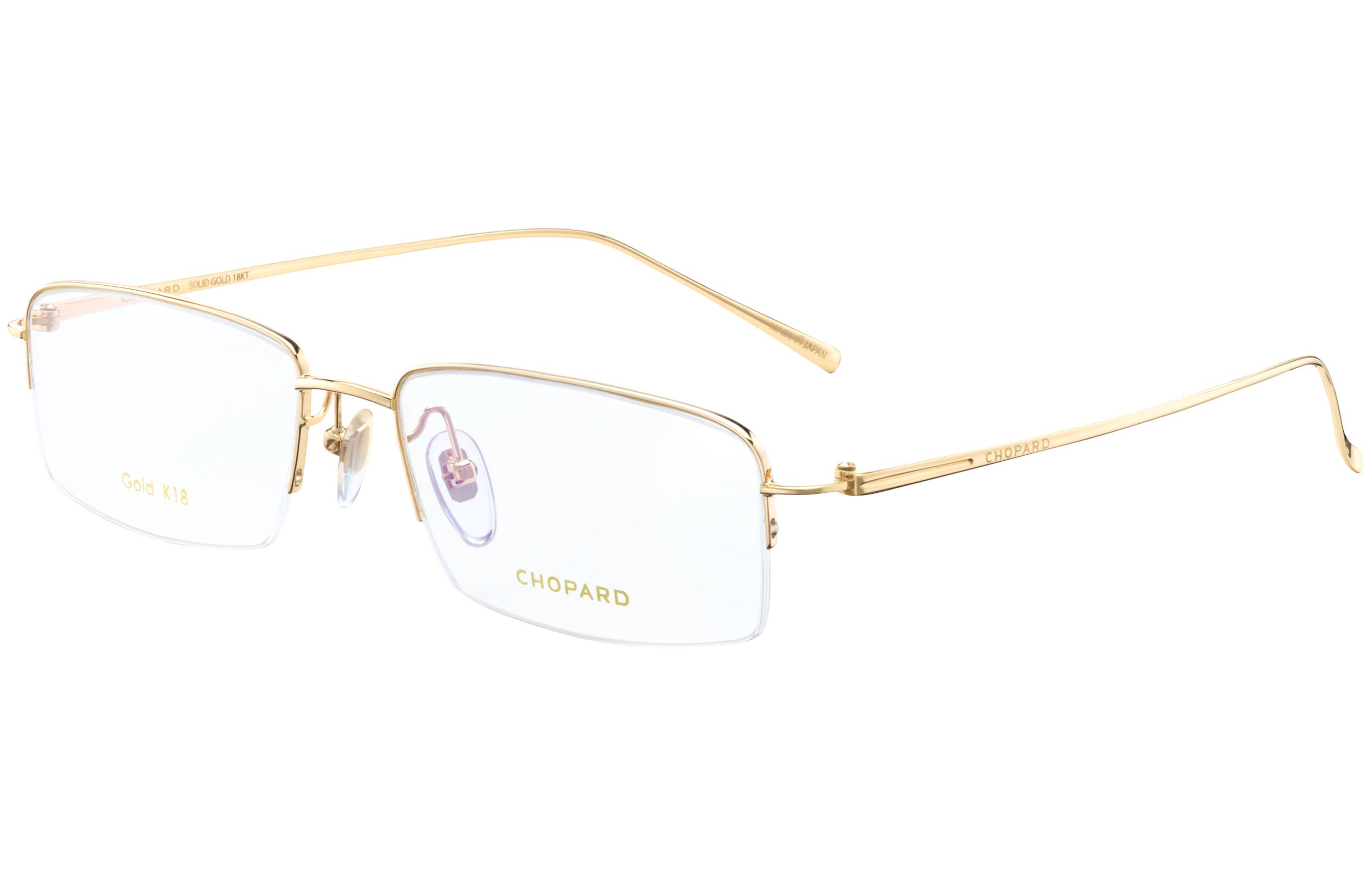 Chopard Золотые квадратные очки, VCHG83J0100
Chopard Золотые квадратные очки, VCHG83J0100