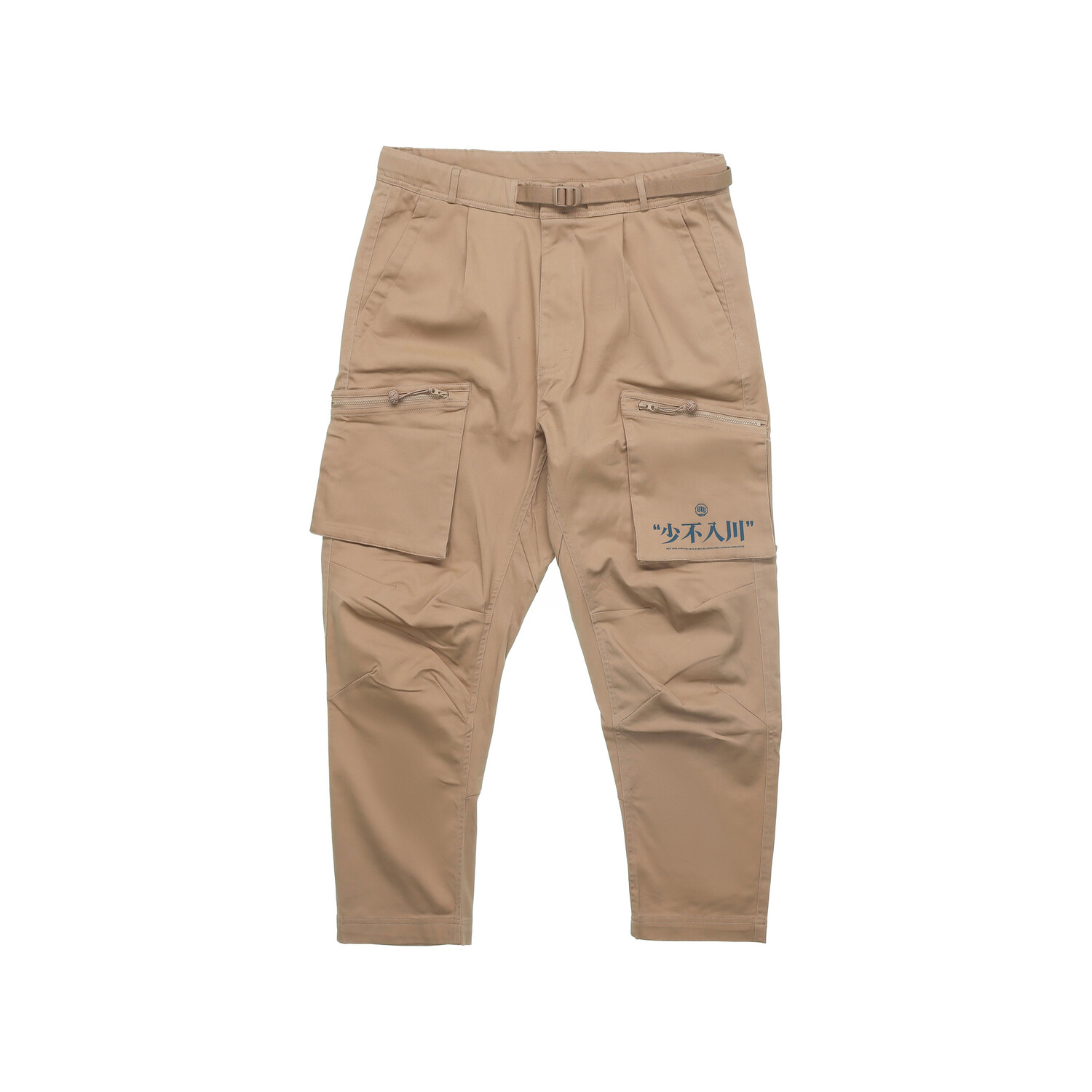 Костюм Брюки Мужские Хаки Lining, хаки
Костюм Брюки Мужские Хаки Lining, хаки