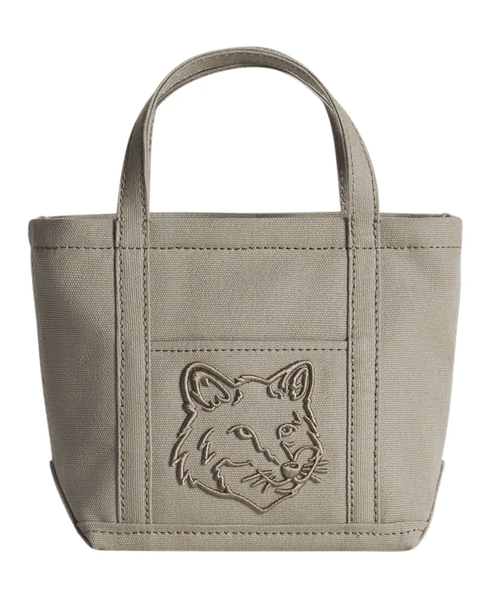 Мини-Сумка с изображением головы лисы Maison Kitsunã, зеленый
Мини-Сумка с изображением головы лисы Maison Kitsunã, зеленый