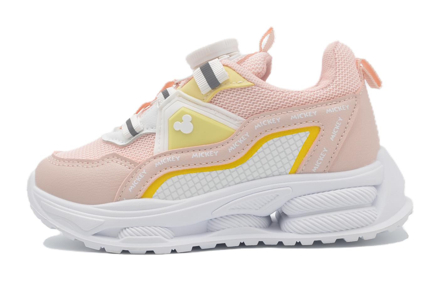Низкие детские кроссовки для бега Disney, розовый 
Низкие детские кроссовки для бега Disney, розовый