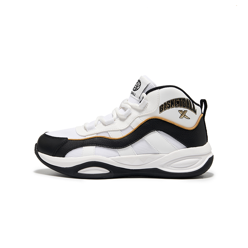 Износостойкие детские баскетбольные кроссовки среднего размера для подростков XTEP, белый
Износостойкие детские баскетбольные кроссовки среднего размера для подростков XTEP, белый