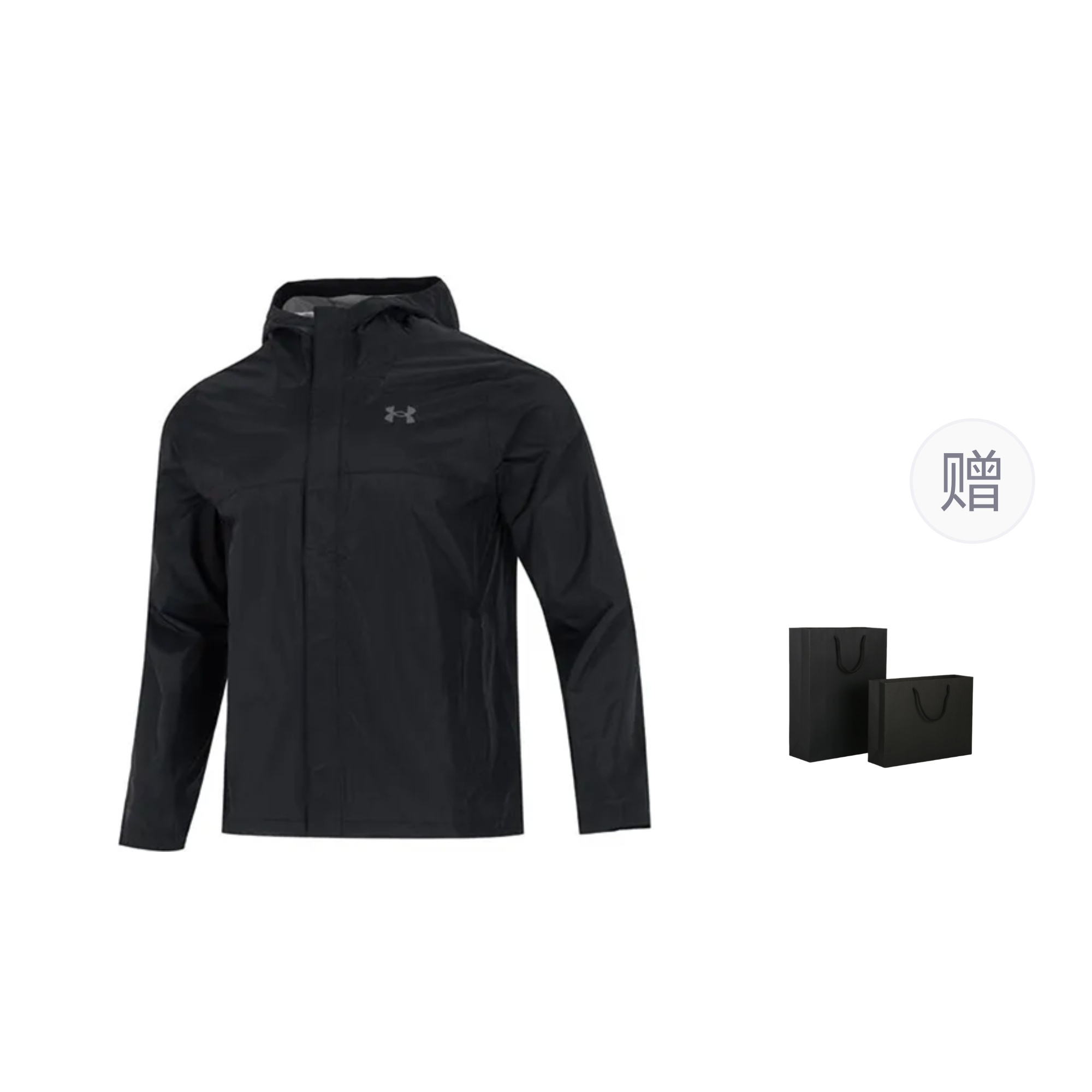 Under Armour Водонепроницаемая ветровка мужская черная с сумкой для покупок, Black Shopping Bag
Under Armour Водонепроницаемая ветровка мужская черная с сумкой для покупок, Black Shopping Bag