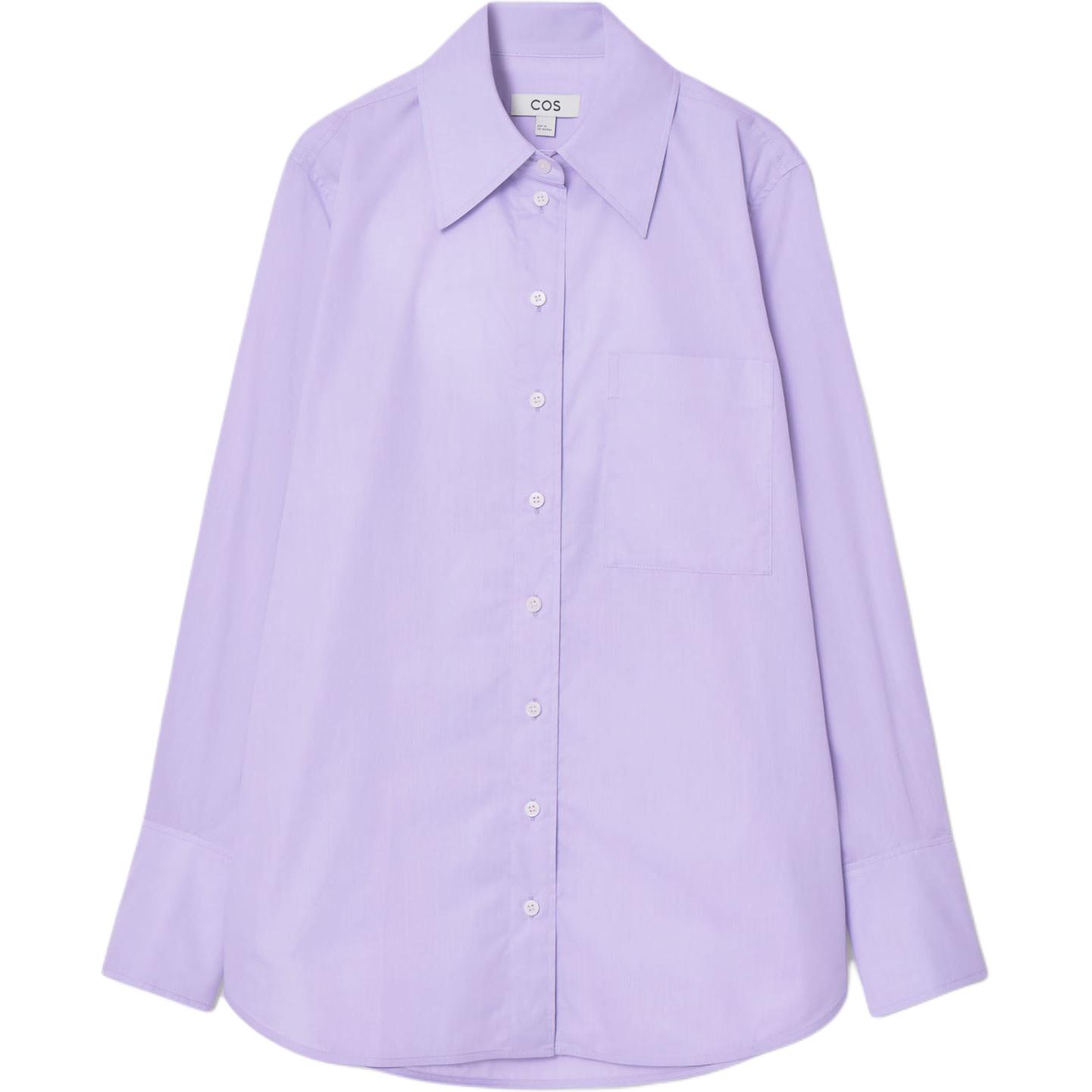 Футболка женская сиреневая COS
Футболка женская сиреневая COS