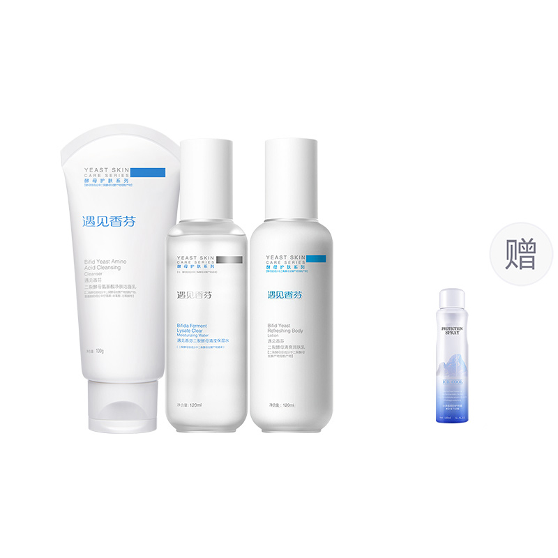 Наборы для ухода за кожей Unisex COCOESSENCE
Наборы для ухода за кожей Unisex COCOESSENCE