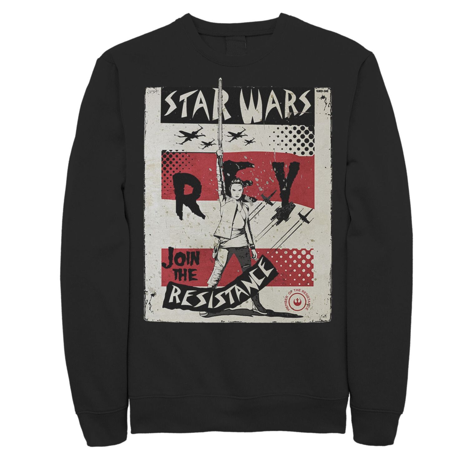 Мужская толстовка с пропагандистской пропагандой «Последние джедаи Рей присоединились к Сопротивлению» Star Wars
Мужская толстовка с пропагандистской пропагандой «Последние джедаи Рей присоединились к Сопротивлению» Star Wars