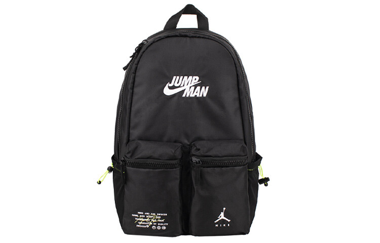 Рюкзак унисекс Jordan, Черный
Рюкзак унисекс Jordan, Черный