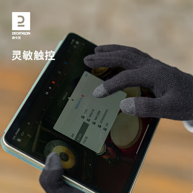 Перчатки Decathlon Мужские зимние перчатки с сенсорным экраном для защиты от тепла и холода Женские ветрозащитные перчатки для велоспорта Спортивные лыжные велосипедные перчатки ODA Forest Green S 4725193
Перчатки Decathlon Мужские зимние перчатки с сенсорным экраном для защиты от тепла и холода Женские ветрозащитные перчатки для велоспорта Спортивные лыжные велосипедные перчатки ODA Forest Green S 4725193