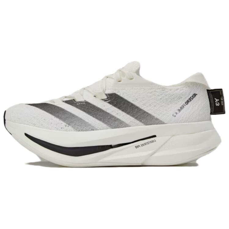 Кроссовки adidas Y-3 Prime X 2.0 Strung 'Off White Black', бежевый/черный
Кроссовки adidas Y-3 Prime X 2.0 Strung 'Off White Black', бежевый/черный