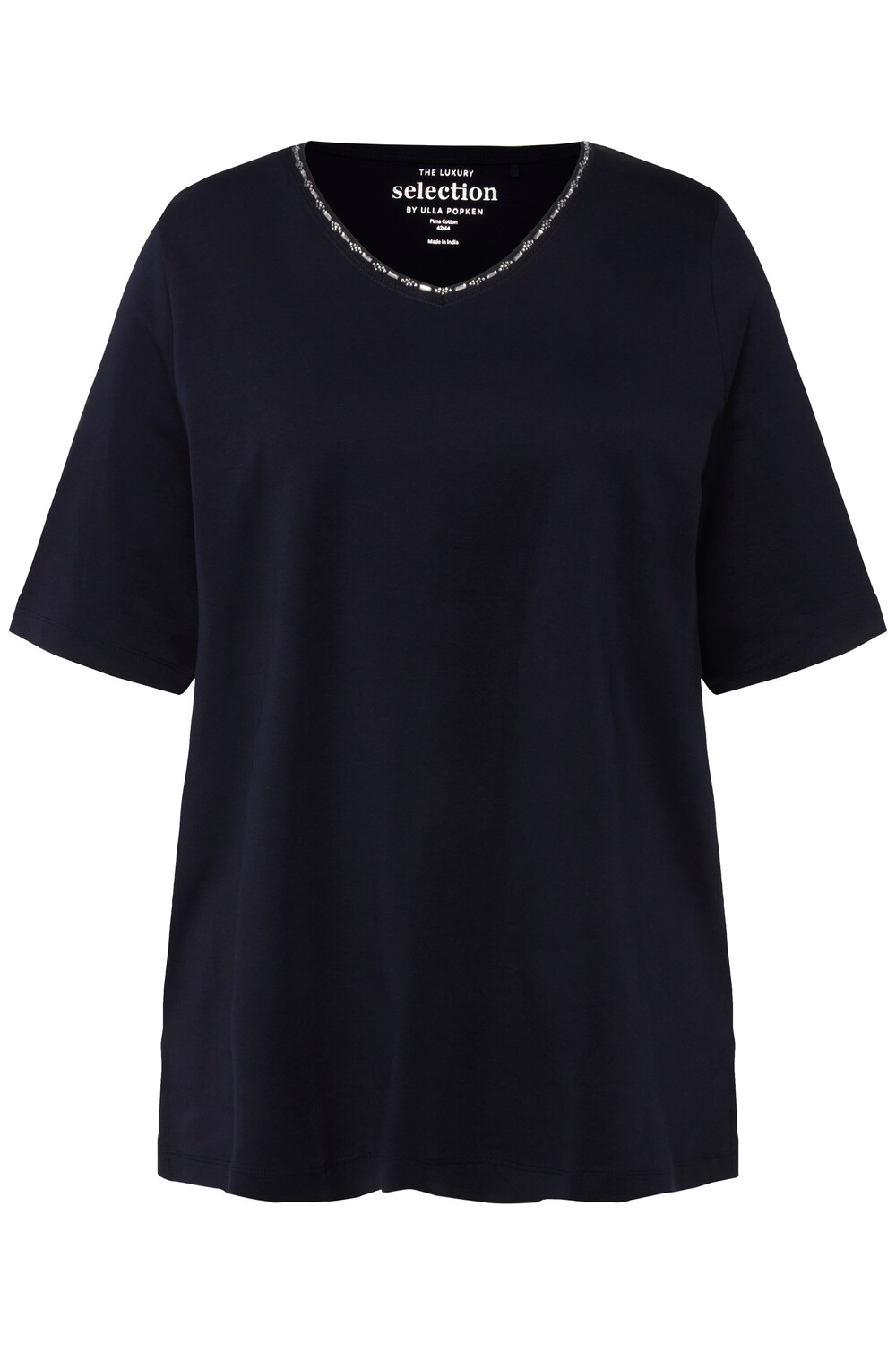 Футболка Ulla Popken, морской
Футболка Ulla Popken, морской