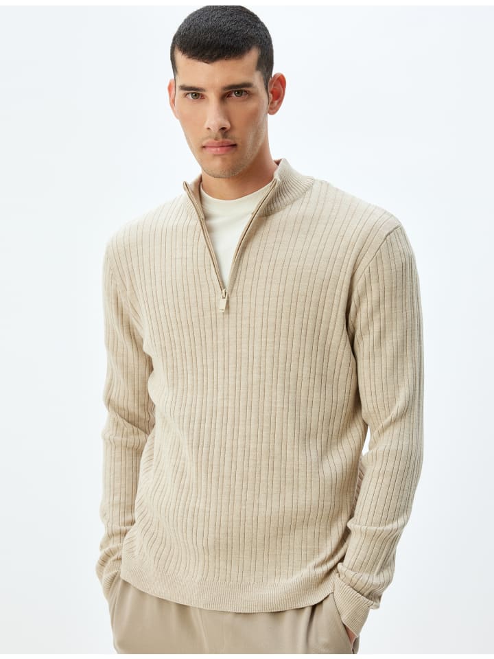 Толстовка KOTON, бежевый
Толстовка KOTON, бежевый